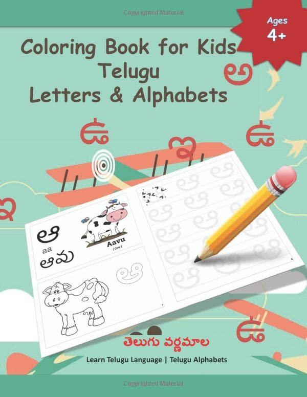 Telugu