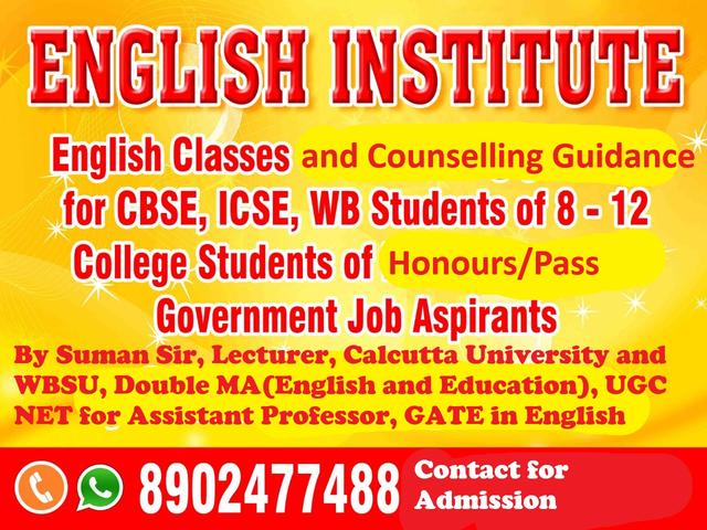 English Mastery for Honours, Government Exams & Spoken English by Suman Adak